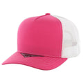 BLANK COTTON 5 PANEL SNAPBACK TRUCKER BALL CAP